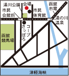 函館市民会館